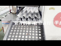 बॉयू फोटोवोल्टिक उद्यम प्रचार वीडियो